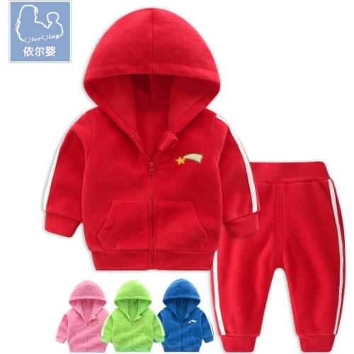 YiErYing Sets Of Clothes For Babies