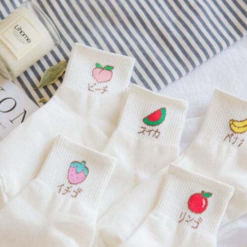 Anewmorn Kawaii Japanese Style Womens Cotton Socks Lovely Fruits Cute banana Cartoon Print Casual Candy Ladies White Sokken