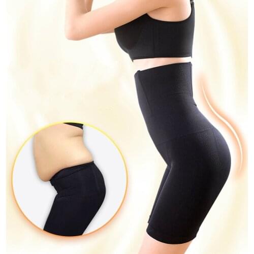 Seamless Women High Waist Trainer Slimming Tummy Control Briefs Butt Lifter Panty Shaperwear Ladies Underwear Body Shaper