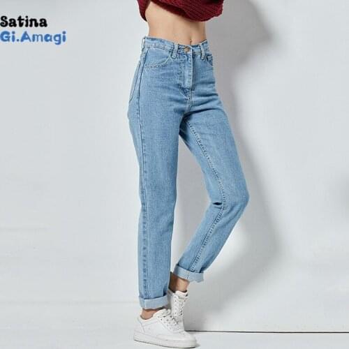 Streetwear Harem Pants Vintage High Waist Jeans Woman Boyfriends Full Length Mom Cowboy Denim Vaqueros Mujer