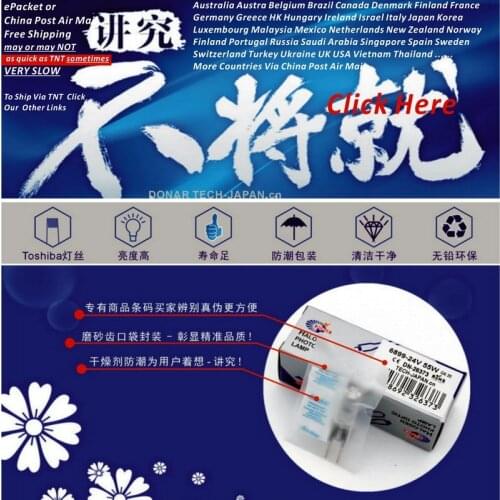 DN-26366 6899 24V 55W G6.35 24V55W quartz halogen light bulb Adec dental operating surgical lights surgery lamp