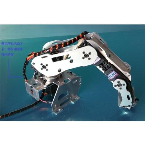 Abb Industrial Robot Model 5 DoF Robot Arm Clamp Manipulator Frame All Aluminum Robotic Rack 5 Servos Rotating Base Rc Toy