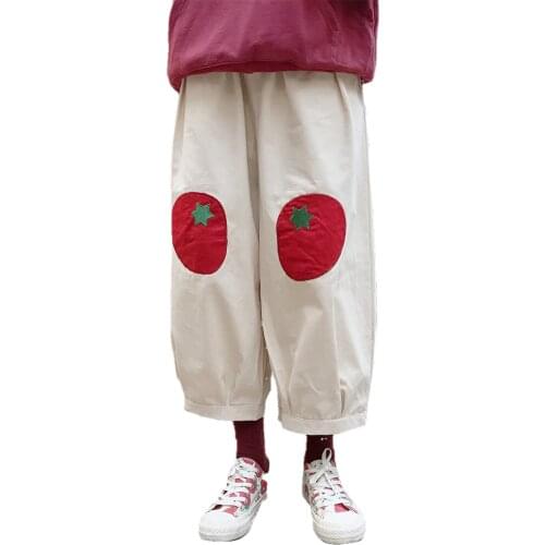 Chidrizawa Women's Loose Pants