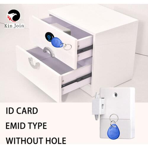 Intelligent Identification Electronic Drawer Lock 125KHz RFID ID Card Cabinet Lock Security and Anti-Theft