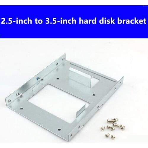 High quality 2.5-inch to 3.5-inch hard disk bracket Lenovo computer SSD solid state carrier Qitian Yangtian desktop workstation