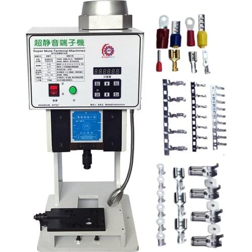 High-speed terminal crimping machine Automatic Wire Crimping Machine with horizontal mold blades Free shipping