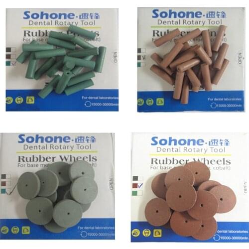 100PCS Dental Lab Polishing Green Brown Stick Wheel Rubber Polishers Dental Rotary Tool
