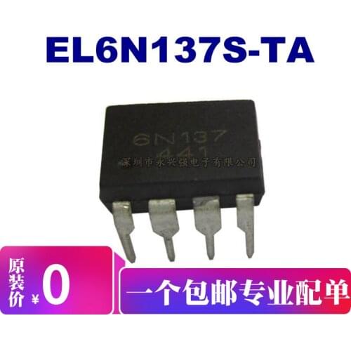5pieces EL6N137S-TA