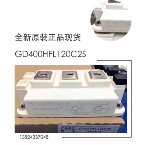 GD150HFL120C2S GD200HFL120C2S GD300HFL120C2S GD400HFL120C2S