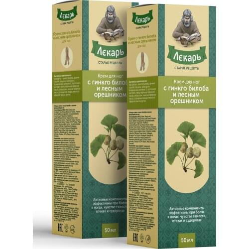 ЛЕКАРЬ Hand And Foot Care Products