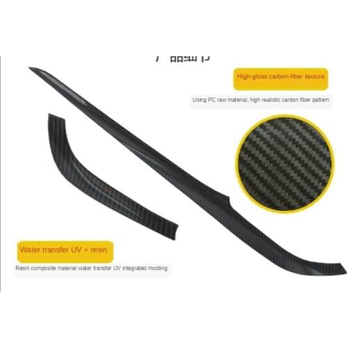 Fit for Lincoln MKC modification special central control trim strip, central control carbon fiber decorative sticker