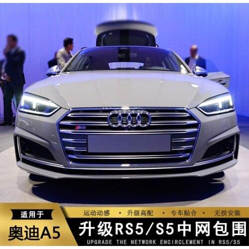 Applied to / 17 20 Audi A5 Refits Rs5 Cellular 19 S5 Front Encircles Grid Rear Bar Bla Warrior 18