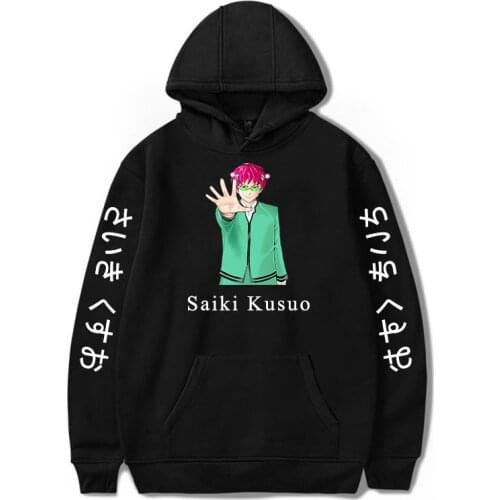 The Disastrous Life of Saiki K Hoodies Clothes Winter Fashion cool Hoodie Boy girl Fashion for Men Sweatshirt Hoodies Oversized
