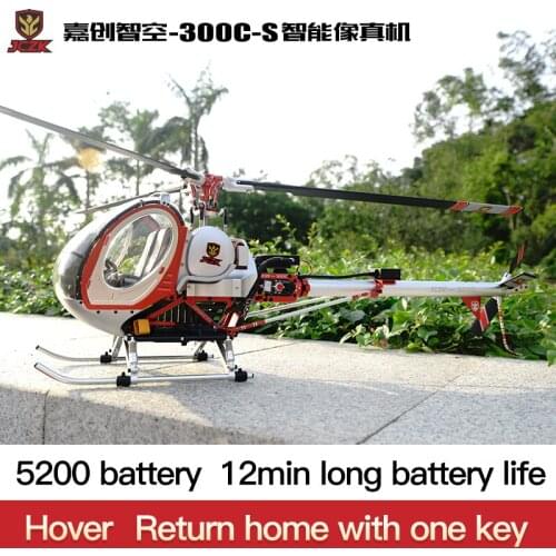 JCZK 300C-S Metal AT9S PRO 12CH RC Helicopter 2.4G Brushless RTF Set DFC Electric High Simulation Helicopter 50A ESC 3 blades