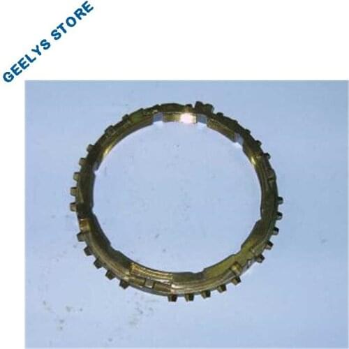 3170112801 Gear 1 synchronizer ring for geely 08CK-1;2LG-1