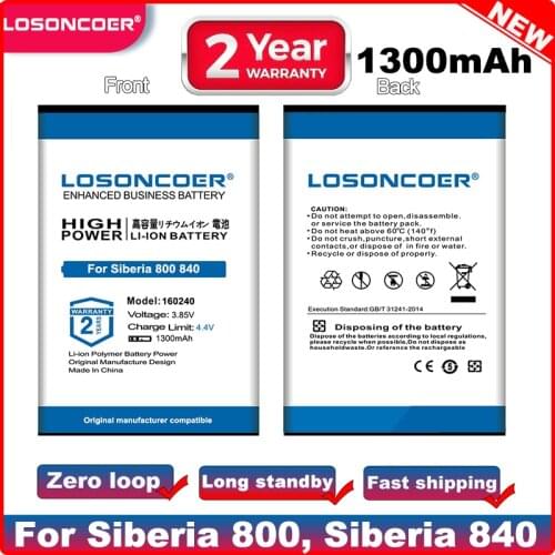 LOSONCOER 1300mAh 160240 Battery For Steelseries 61298RX, H Wireless Gaming-Headset, Siberia 800, Siberia 840 Battery