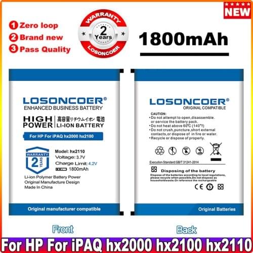 1800mAh Battery For HP For iPAQ hx2000,hx2100,hx2110,hx2115,hx2190,hx2195,hx2400,hx2410,hx2415,hx2490,hx2495,hx2700,hx2750