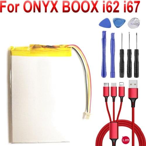 3.7V 2100mA Battery For Onyx Boox i62 i67 +USB cable+toolki
