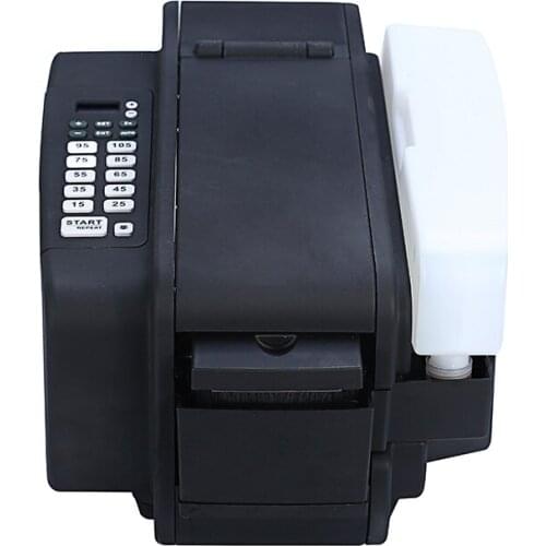 Automatic Gummed Paper Tape Dispenser Gummed Tape Machine Gummed Tape Dispenser Machine