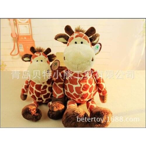 Free shipping, cartoon giraffe plush toy birthday gift h507