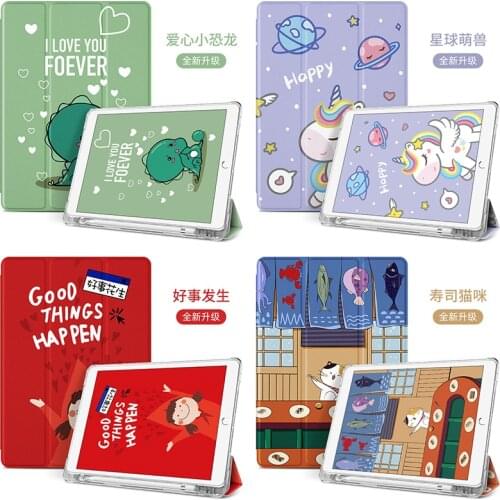 IPad Cover for 2020 iPad Air 1 2 3 Mini 4 5 iPad Pro 11 10.5 10.2 Inch Magnetic Auto Case with Pencil Holder Shockproof Cover