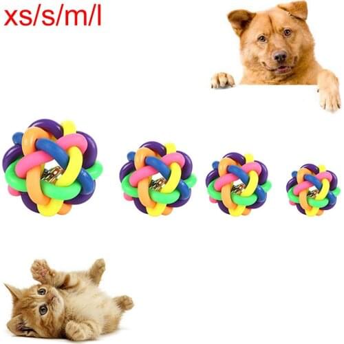 Colorful Rubber Dog Toys Pet Dog Cat Toy Round Woven Ball with Small Bell Toys For Dog Cat Kitten Interactive Toy