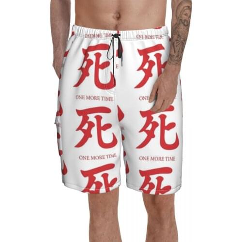 Dark Souls Board Shorts Pattern Beach Swimming Trunks Polyester Men Swim Trunks