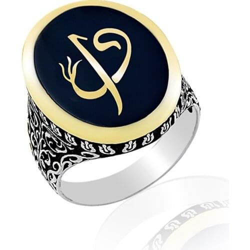 925 Silver Aleph Letter Printed Traditional Rings for Men