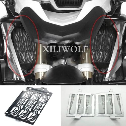Suitable for BMW motorcycle R1200GS / adv waterbird LC r1250 refitting water tank protection net heat dissipation protection cov