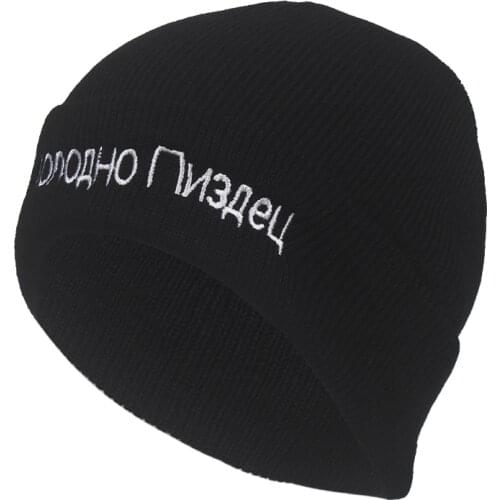 Russian Letter embroidery Casual Beanies For Men Women Fashion Knitted Winter Hat Solid Color Hip-hop Skullies Hat Bone Garros