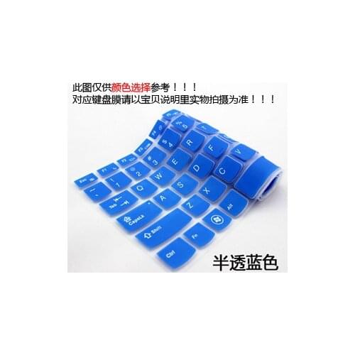 Ultra Thin Silicone Keyboard Cover Skin Protector for SONY VAIO TAP 11 Series SVT11219SCW SVT11218SCW SVT1121V5CW