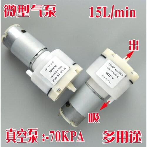 2V 24V vacuum / suction / air pump, / micro air pump