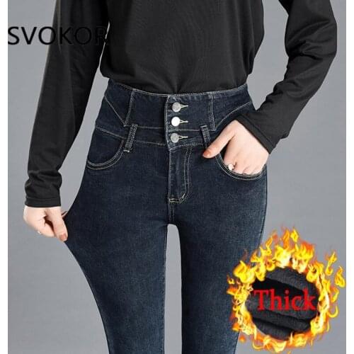 SVOKOR Winter Thick Plus Velvet Women Pencil Pants High Waist Skinny Fleece Large Size Ladies Korean Fashion Leggings Warm