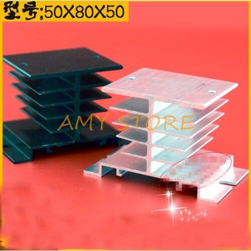 1Pc Single Phase Solid State Relay SSR Aluminum Heat Sink Dissipation Radiator Cooler Socket White or Black 50x80x50mm