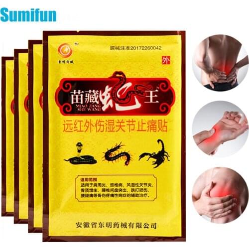 16Pcs Snake Scorpion Medical Patch Tiger Balm Pain Relief Plaster Back Heat Neck Lumbar Arthritis Joints Pain Relief Sticker