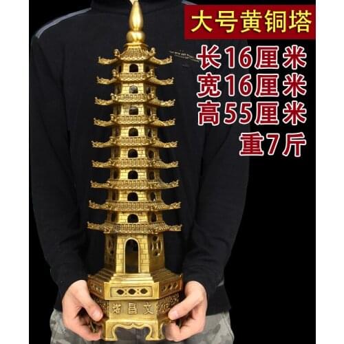 55 CM office home protective Protection -efficacious Talisman Career success Safety Health pagoda of prosperity brass statue