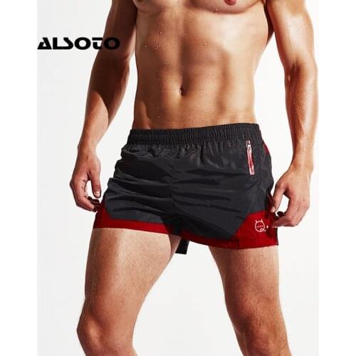 Alsoto Beach Shorts