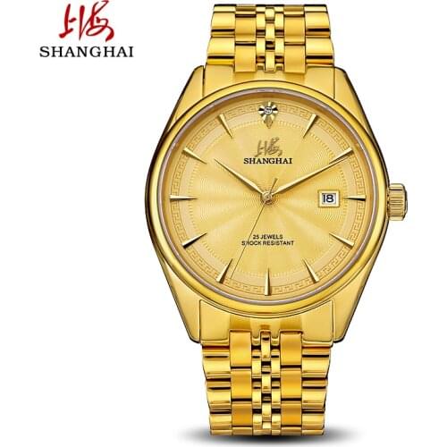 Shanghai Watch Mens Automatic Mechanical Watch 65th Anniversary Stainless Steel Calendar Diamond Mens Watch 850-2G