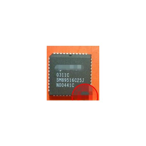 IC NEW 100% SM89516C25J