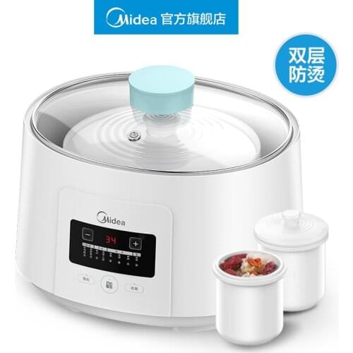 Midea Mini Electric Slow Cooker Automatic Ceramic Electric Stew Soup Porridge Pot
