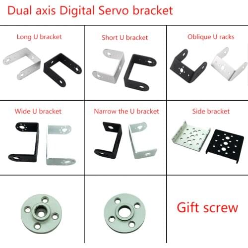 Servo Bracket, For Dual axis Digital Servo Steering Bearing Bracket To DIY Humanoid Robot Arm, Robotic Part Accessory