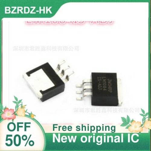2PCS/lot LM1084 LM1084IS-ADJ LM1084IS-3.3 LM1084IS-5.0 New original IC