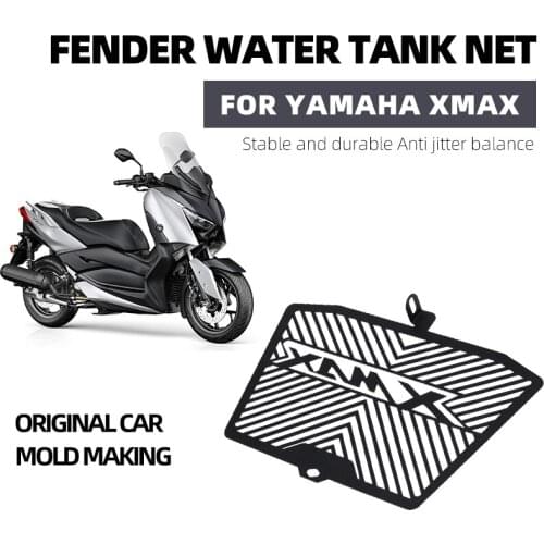 For YAMAHA XMAX250 XMAX300 XMAX400 XMAX 125 250 300 400 X -MAX Motorcycle Radiator Grille Grill Cover Guard Protection Protetor