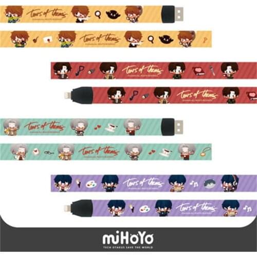 Love Game Tears Of Them COSPLAY XIAYAN And Other Characters Q Version Lanyard Data Cable Iphone Interface/Type-C Interface