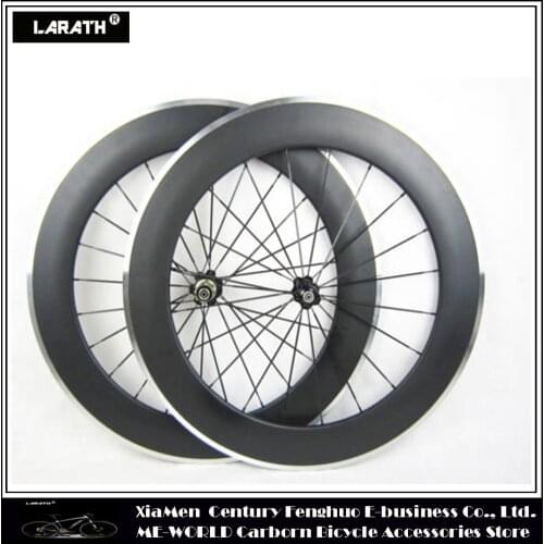 Carbon alloy clincher 88mm bicycle wheels aluminum alloy braking surface carbon wheelsets 700c bicycle wheels