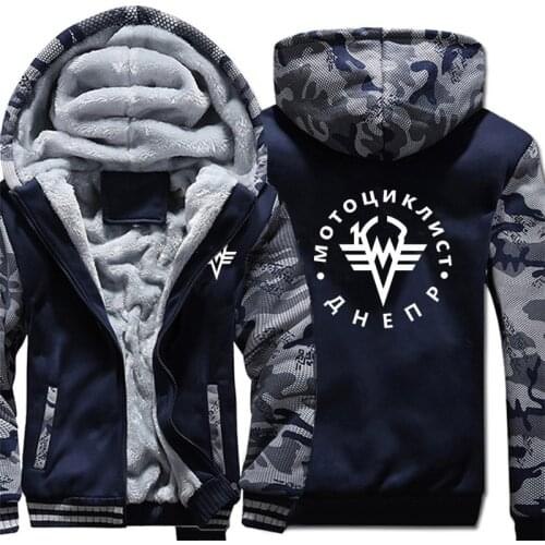 New Russian Motorcycles Dnepr Hoodies Camouflage sleeve Pullover Winter Jacket Dnepr Sweatshirts Long Sleeve Coat
