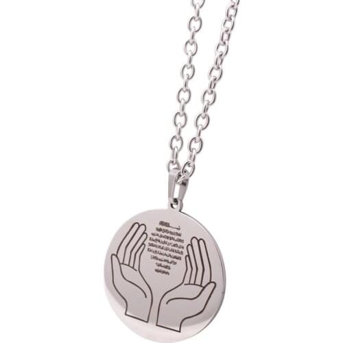 ZKD islam Allah muslim quran AYATUL KURSI stainless steel pendant necklace