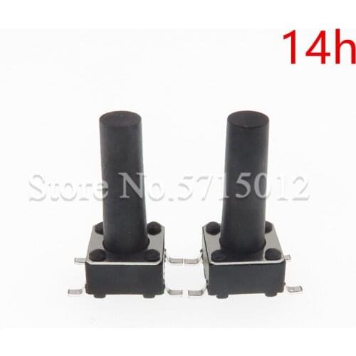 200pcs/lot 6*6*14MM Touch push Button Switch 6X6X14mm Micro Switches 4pin patch black