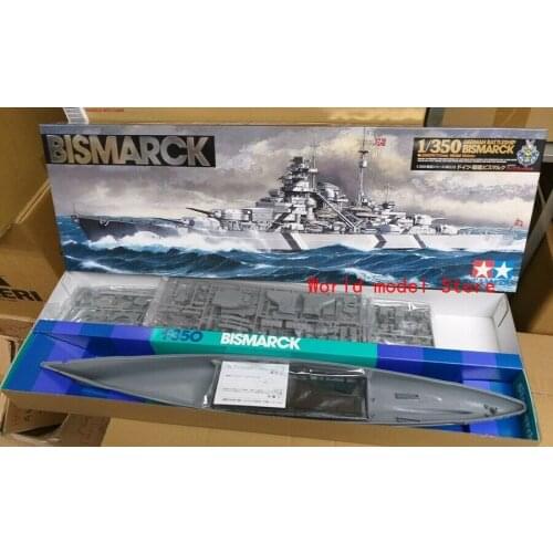 German Battleship Bismarck TAMIYA 1/350 plastic model kit 78013