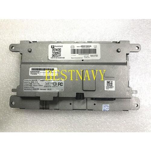 Free shipping BESTNAVY Original 7.0inch LCD display 8R0919604A 8KD 919 604 screen for Audi car DVD GPS navigation LCD monitors